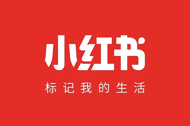 平台刷量风险